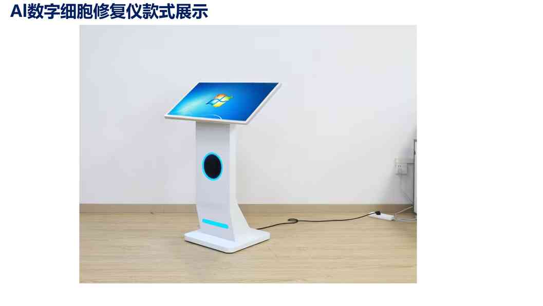 幻灯片19.jpg