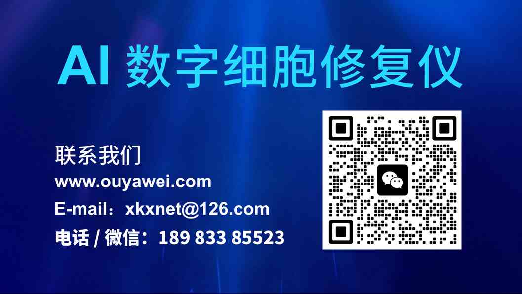 幻灯片23.jpg